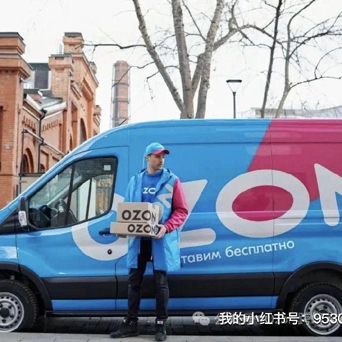 ozon聚果