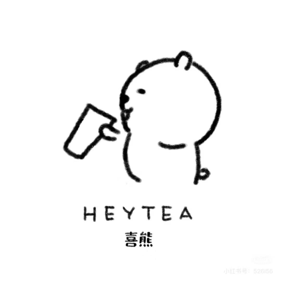 无解🔮