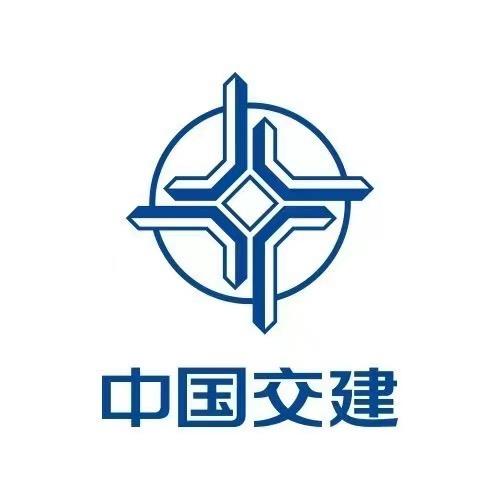 中交一公局第八工程有限公司