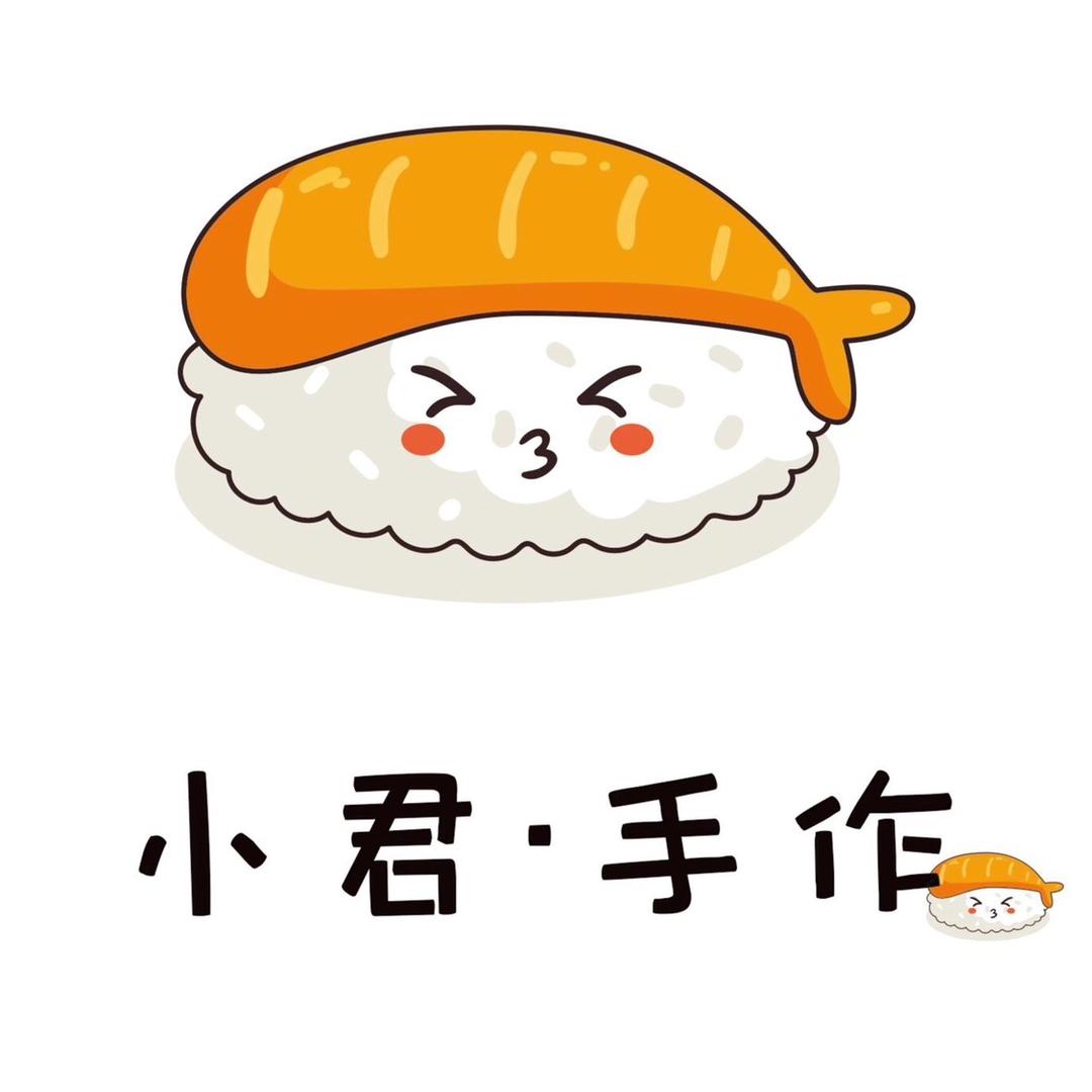 卫辉小君家手工寿司🍣
