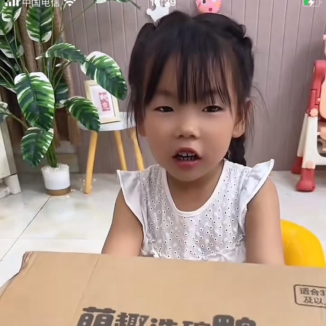 小包包