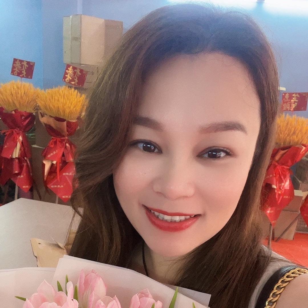 宝昱贸易有限公司