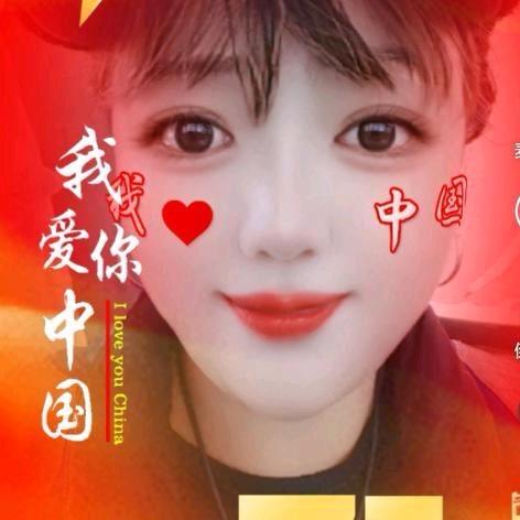 💞ᨶ႒ᩚ想ཀྃ静静💞࿐