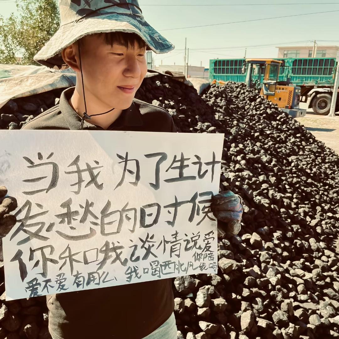 不浪漫罪名.