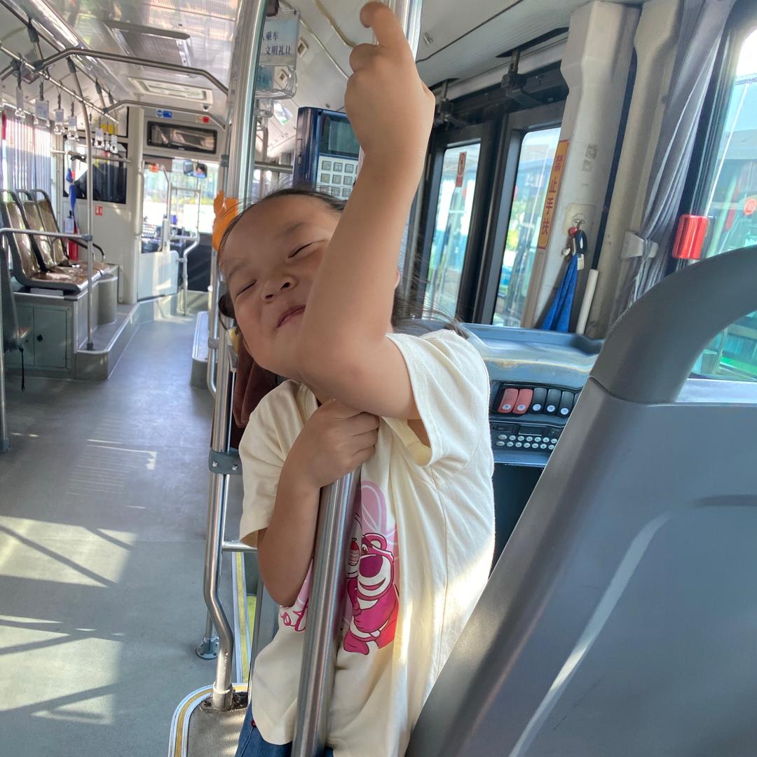潘潘