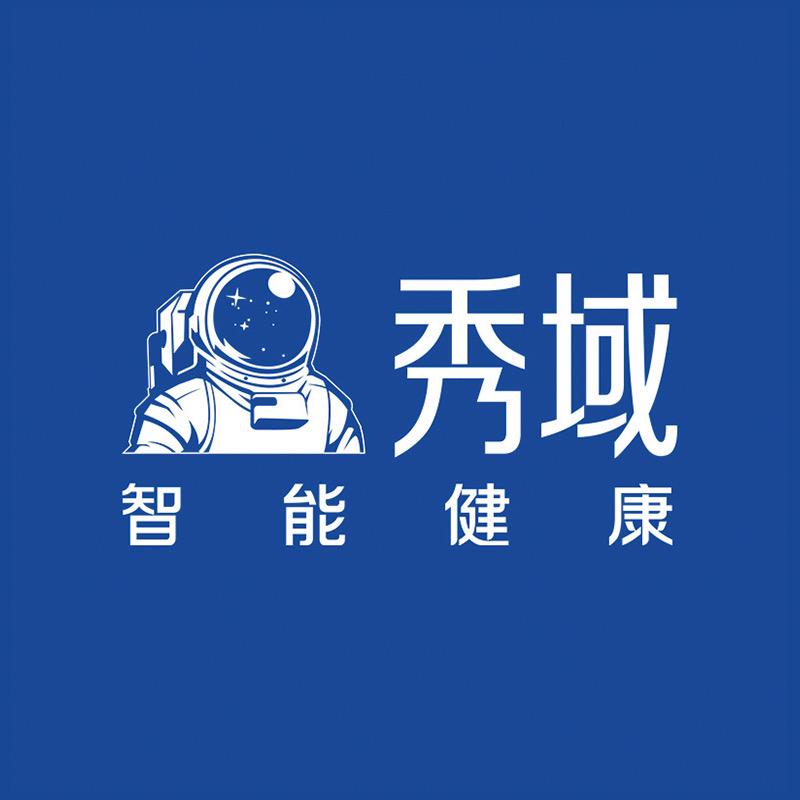 秀域美体团购推荐