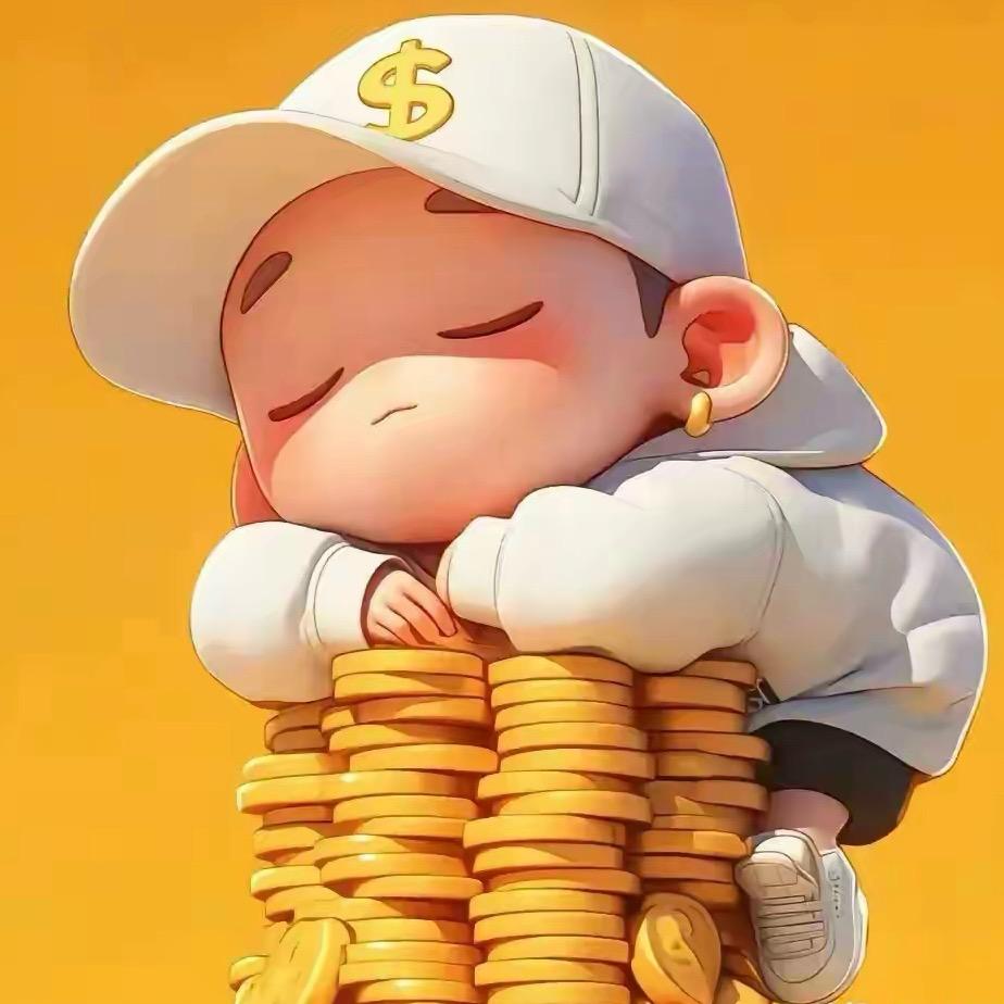 *^﹍^*