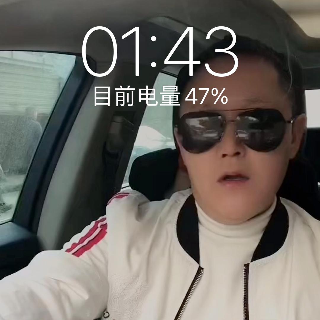 柏