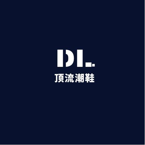 顶流男鞋