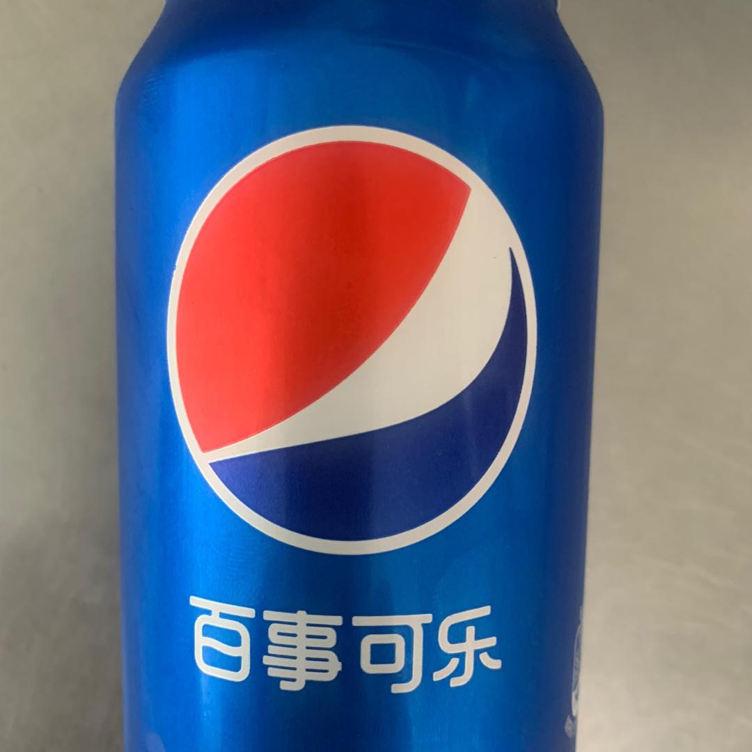 百事愉快