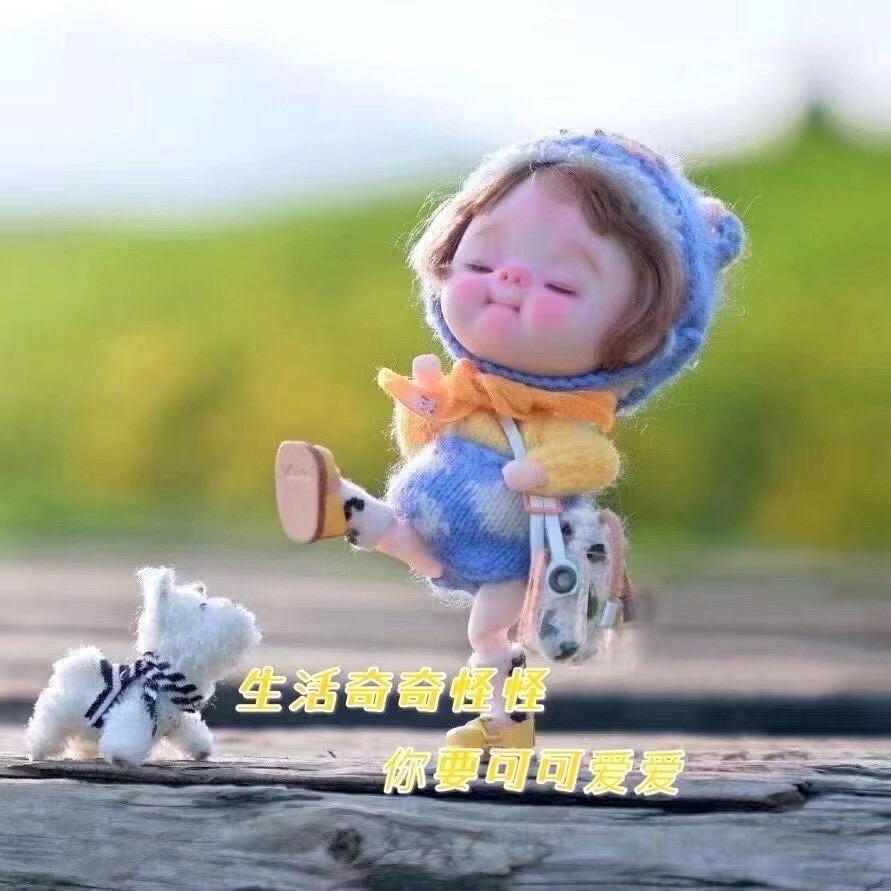 小拇指的等待终是一场空