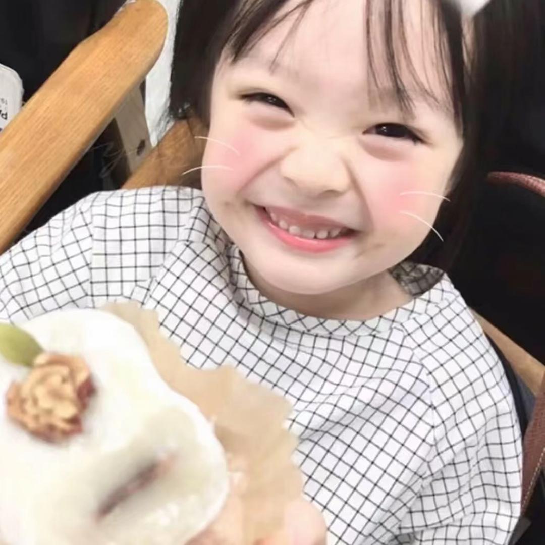 今天有点困ㅤ  ㅤ ㅤㅤ