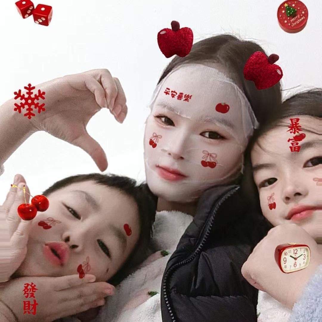 枝枝吖