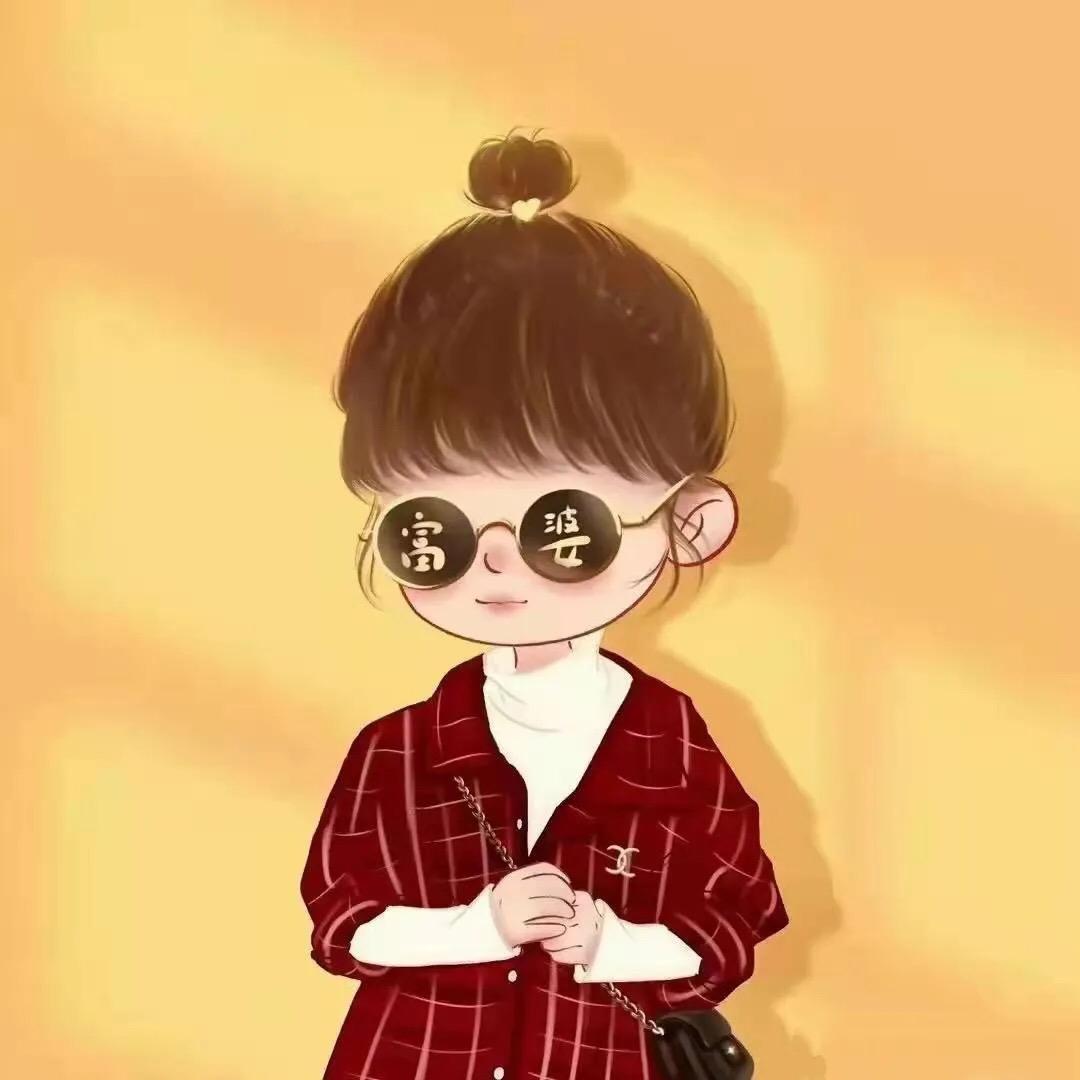 瑶宝妈妈