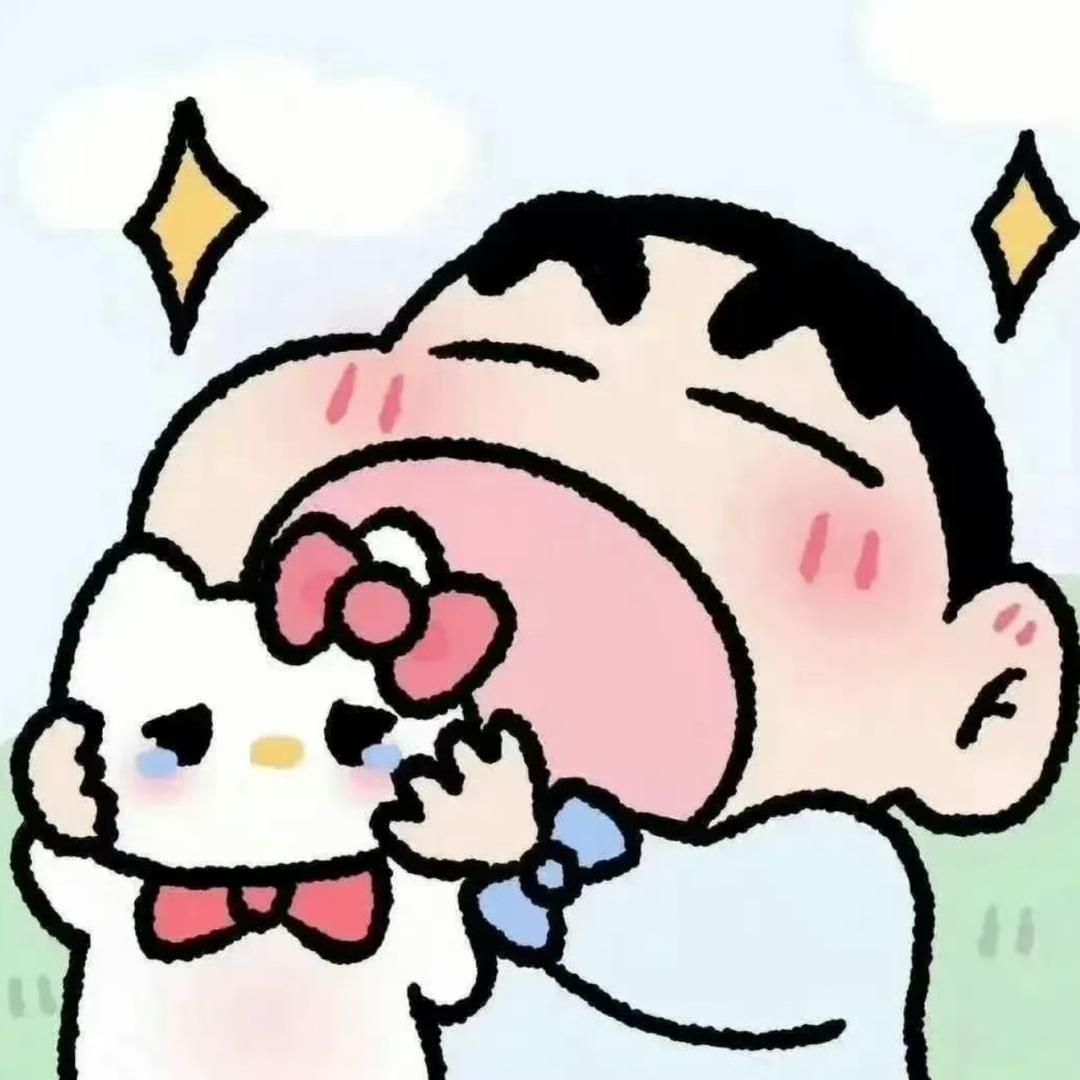 不翻身的咸鱼0909