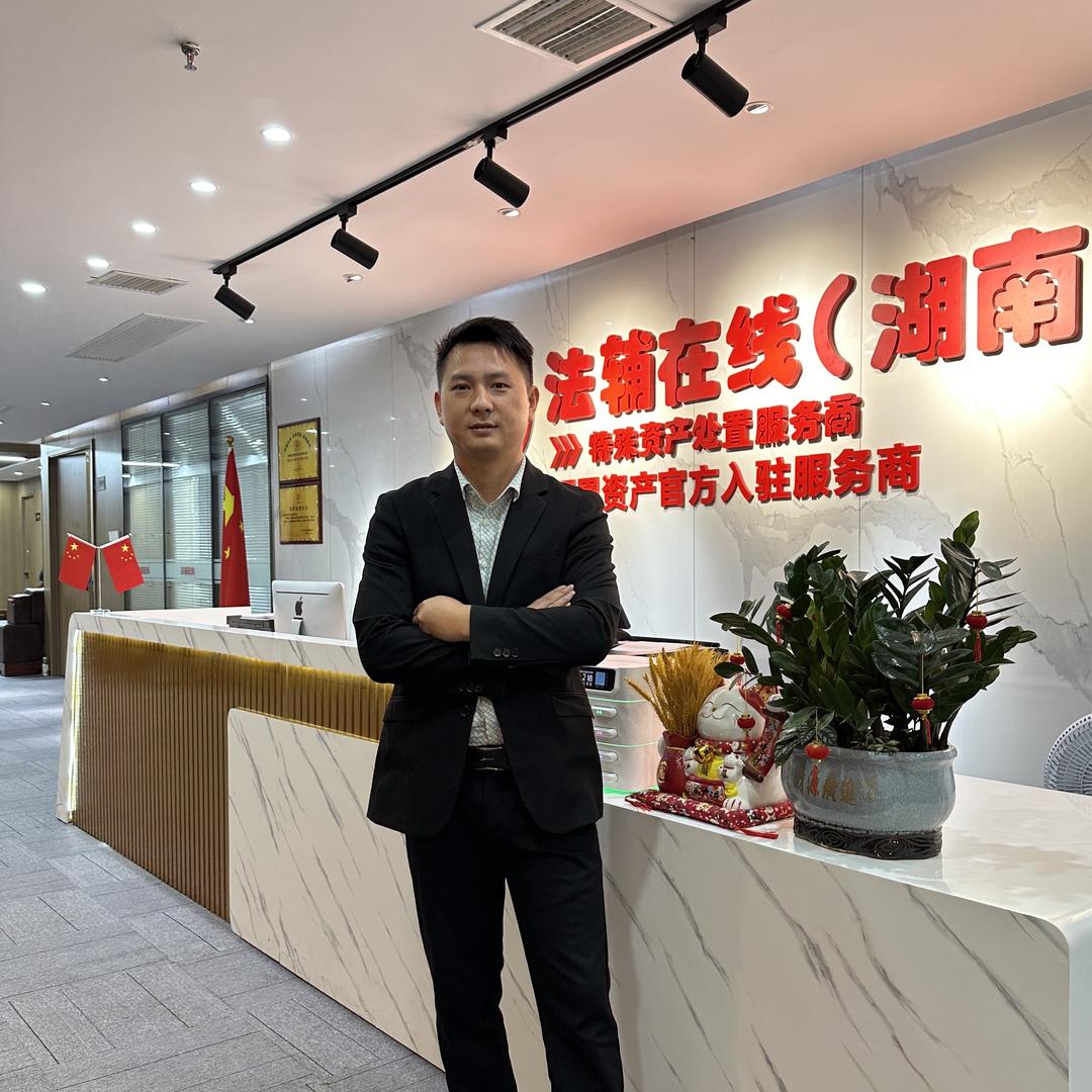 多多法辅信息咨询