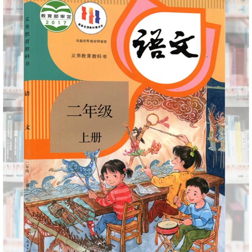 海海说剧