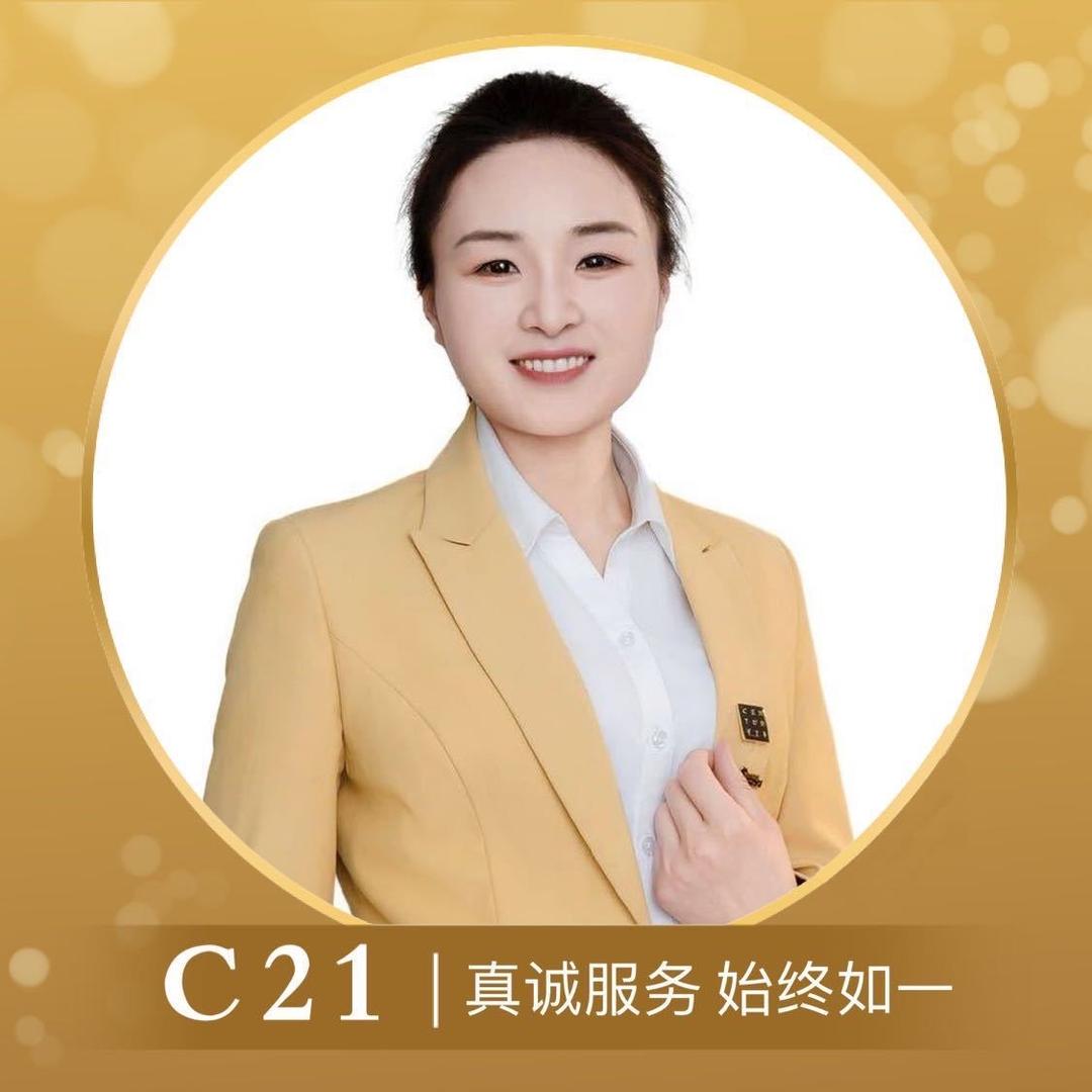 曲阜赞赞稼(曲阜房产)