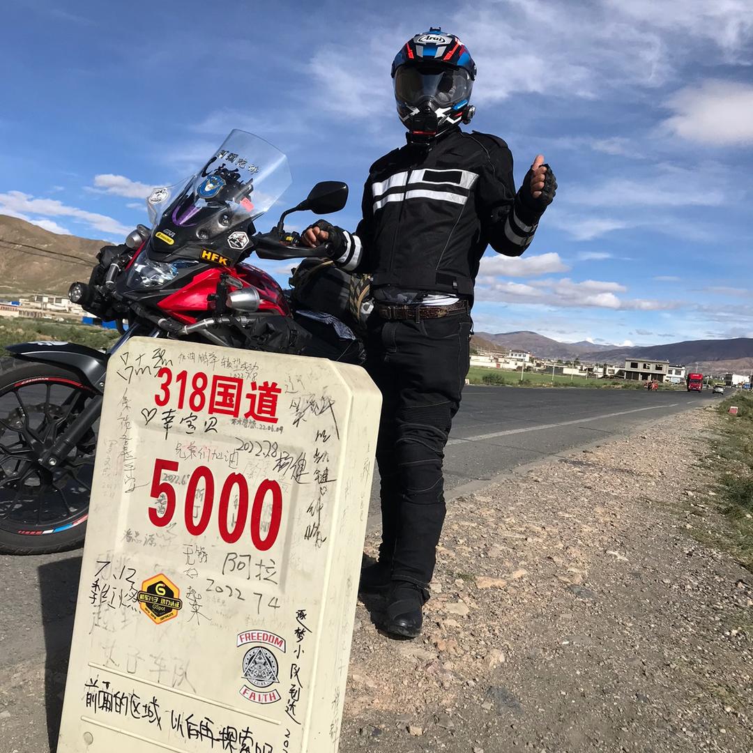 一帆哥（一个人的摩旅)