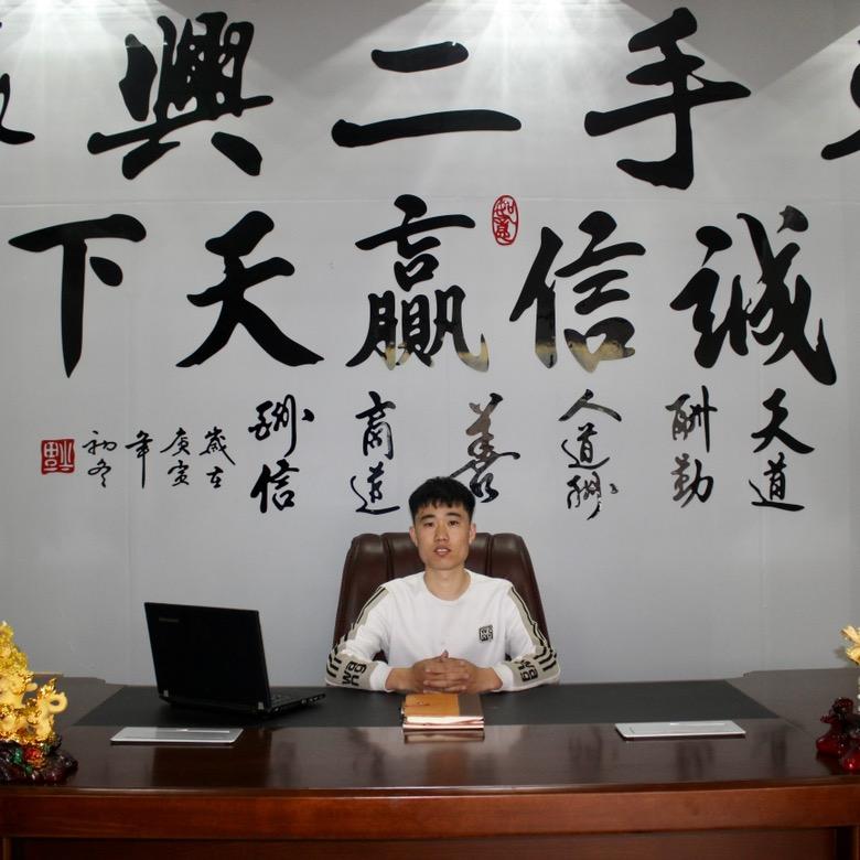 锦州振兴二手车