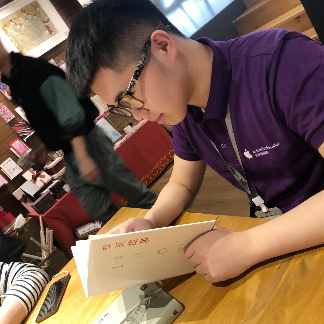 华强北阿兴-苹果大花内爆