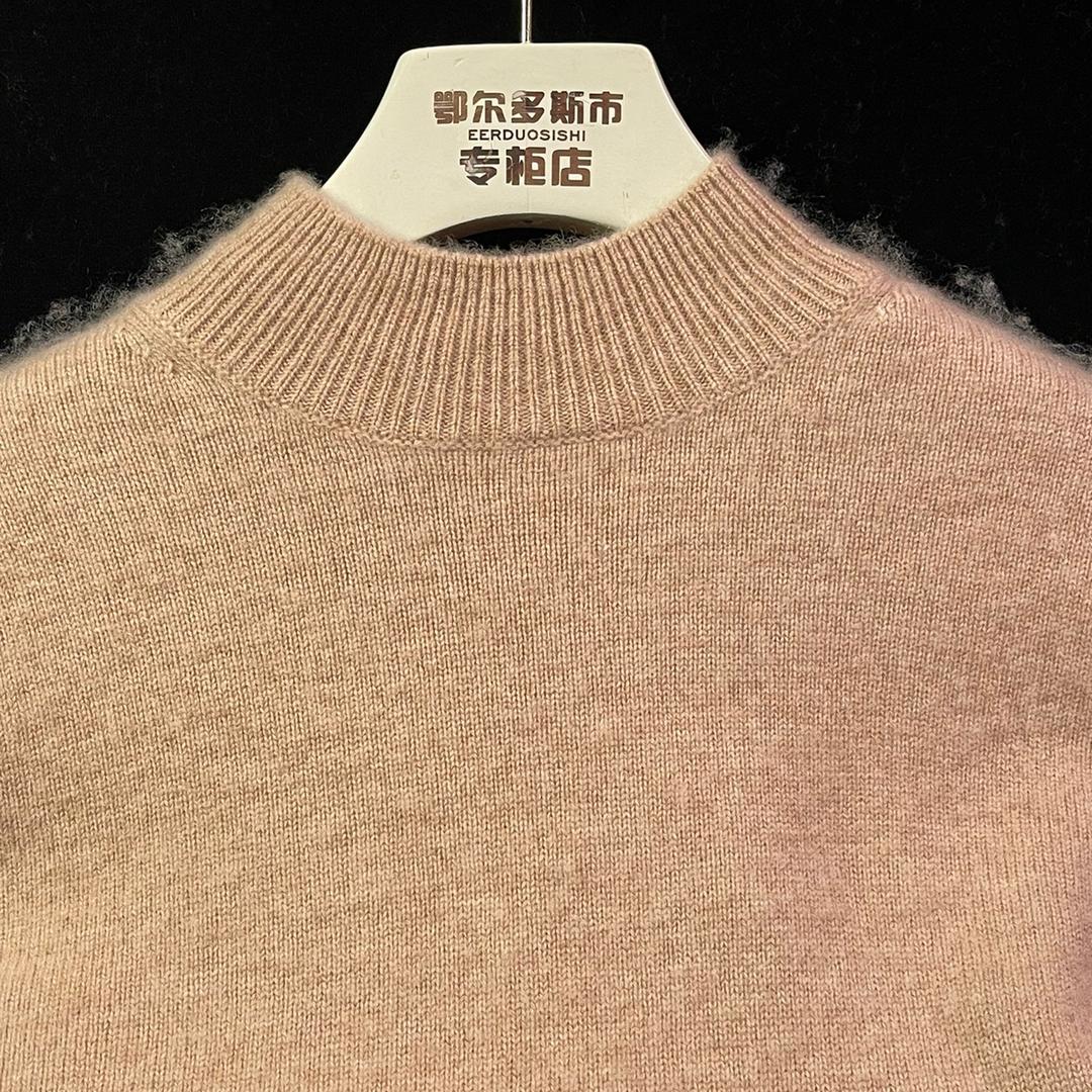 冰柠时尚衣橱