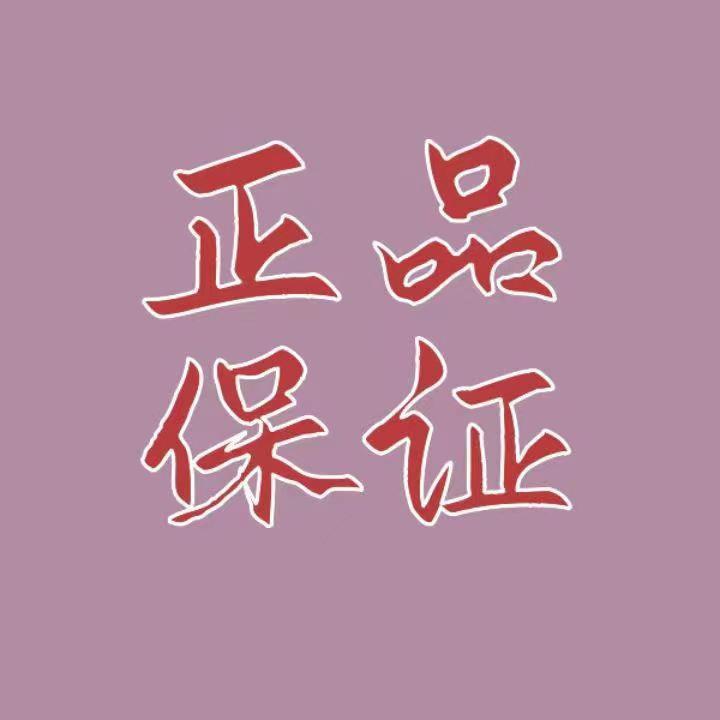 喔喔好物推荐