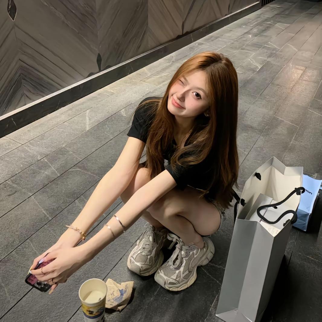 梨盐
