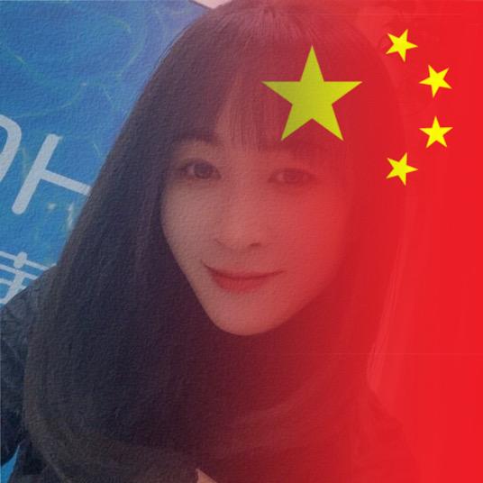 茜施尔平舆店👙郑燕霞