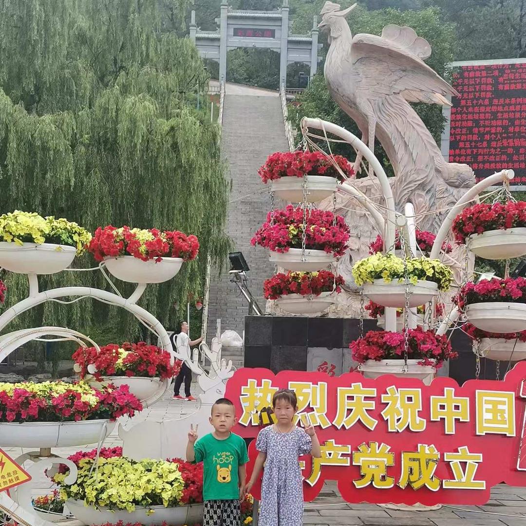 小玩皮