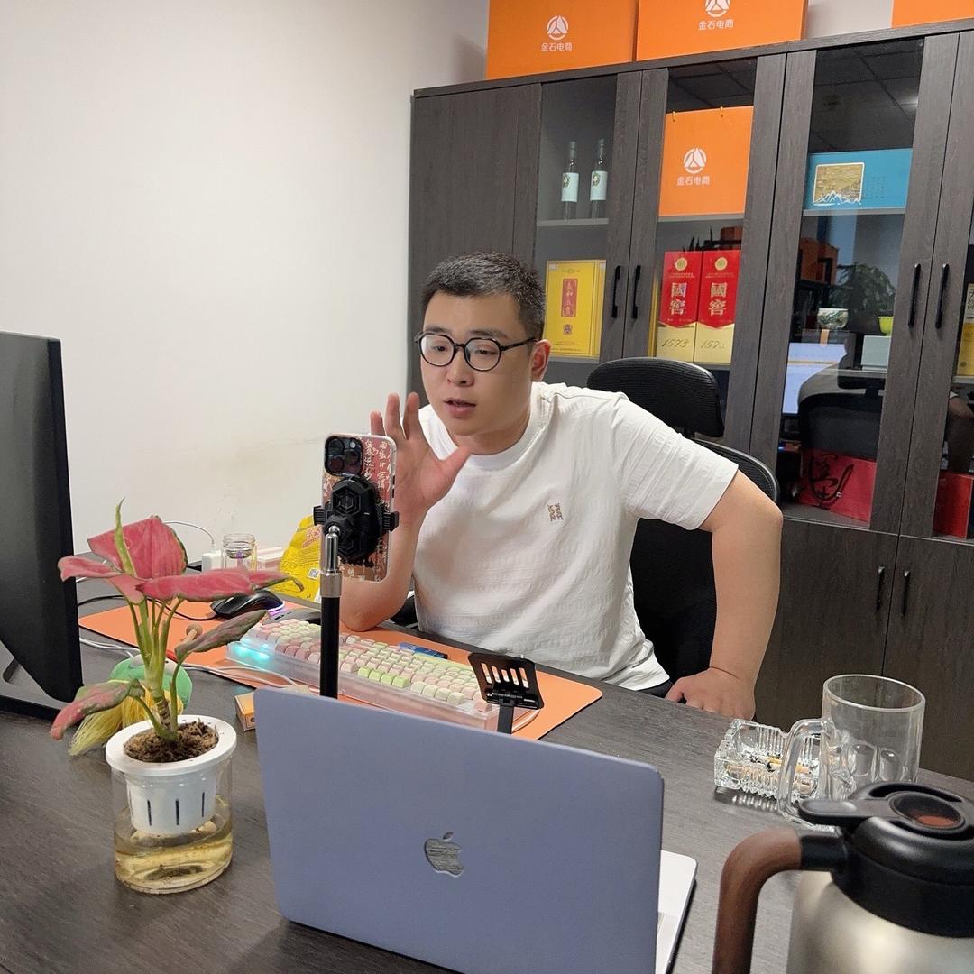 老杨TK跨境之路