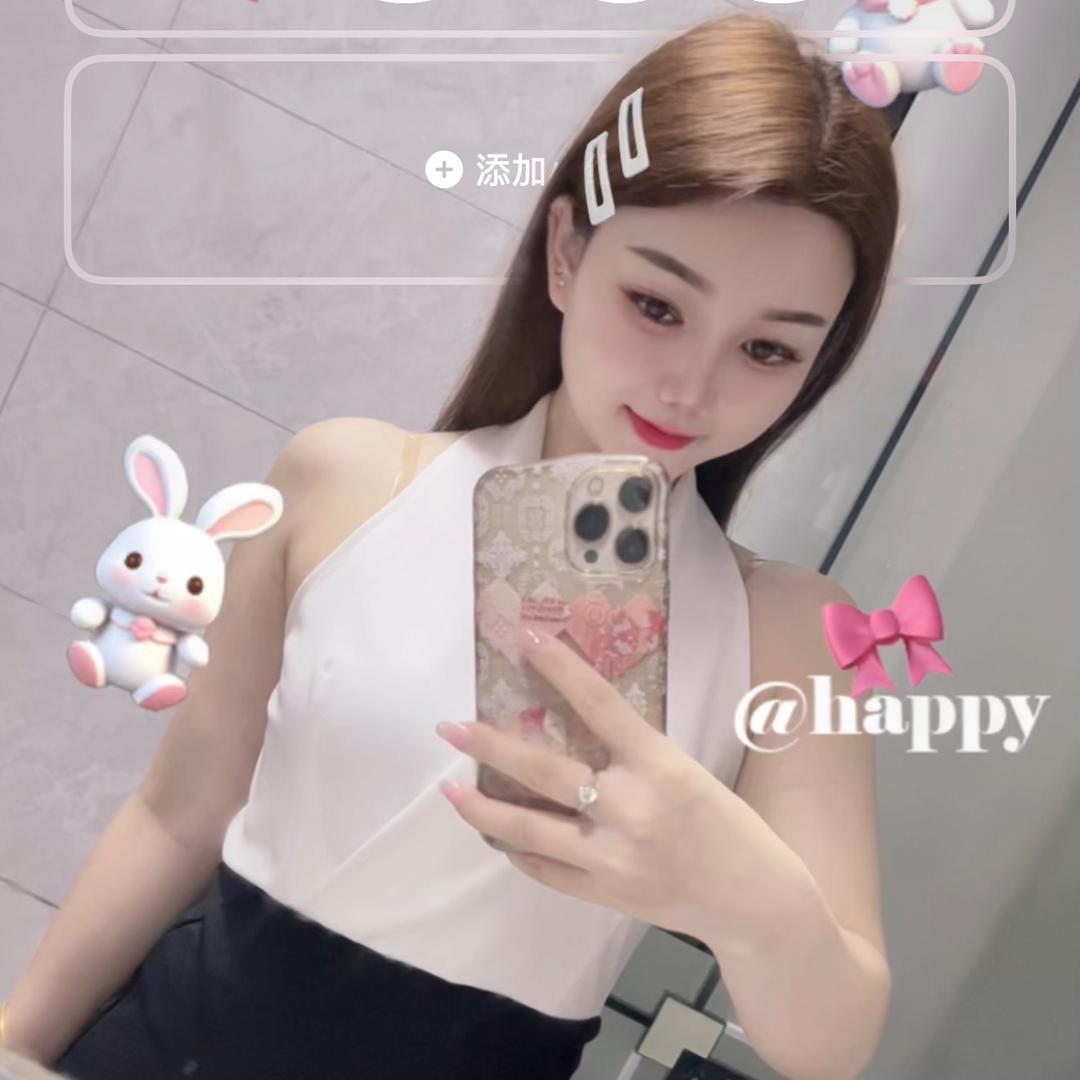 简美