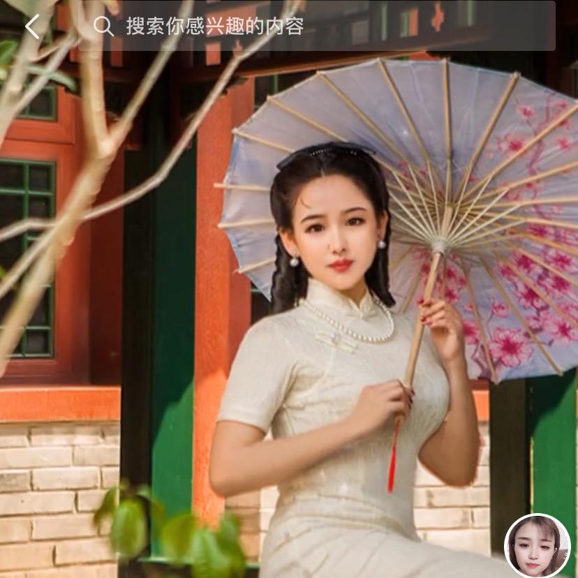 花姐