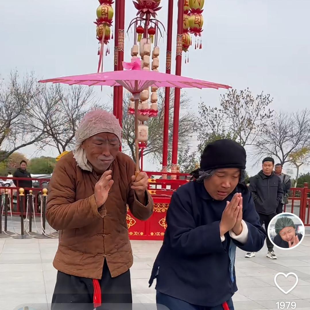 二婶得