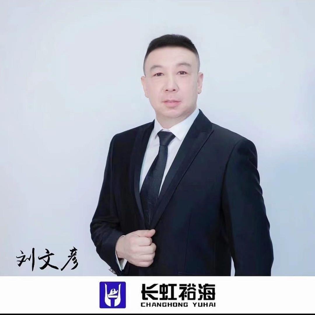 （神木裕海二手车）