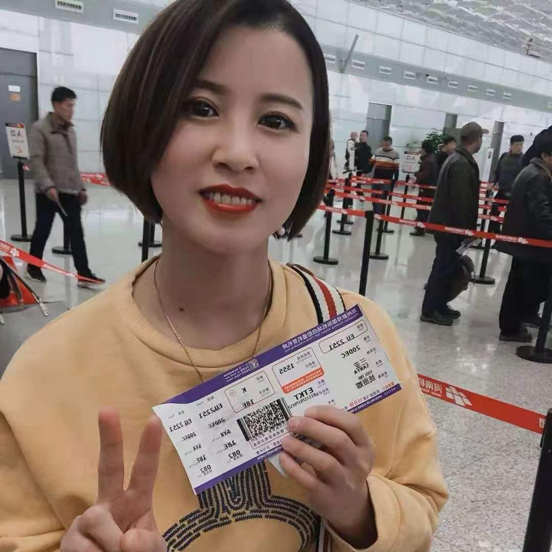 大姚姚