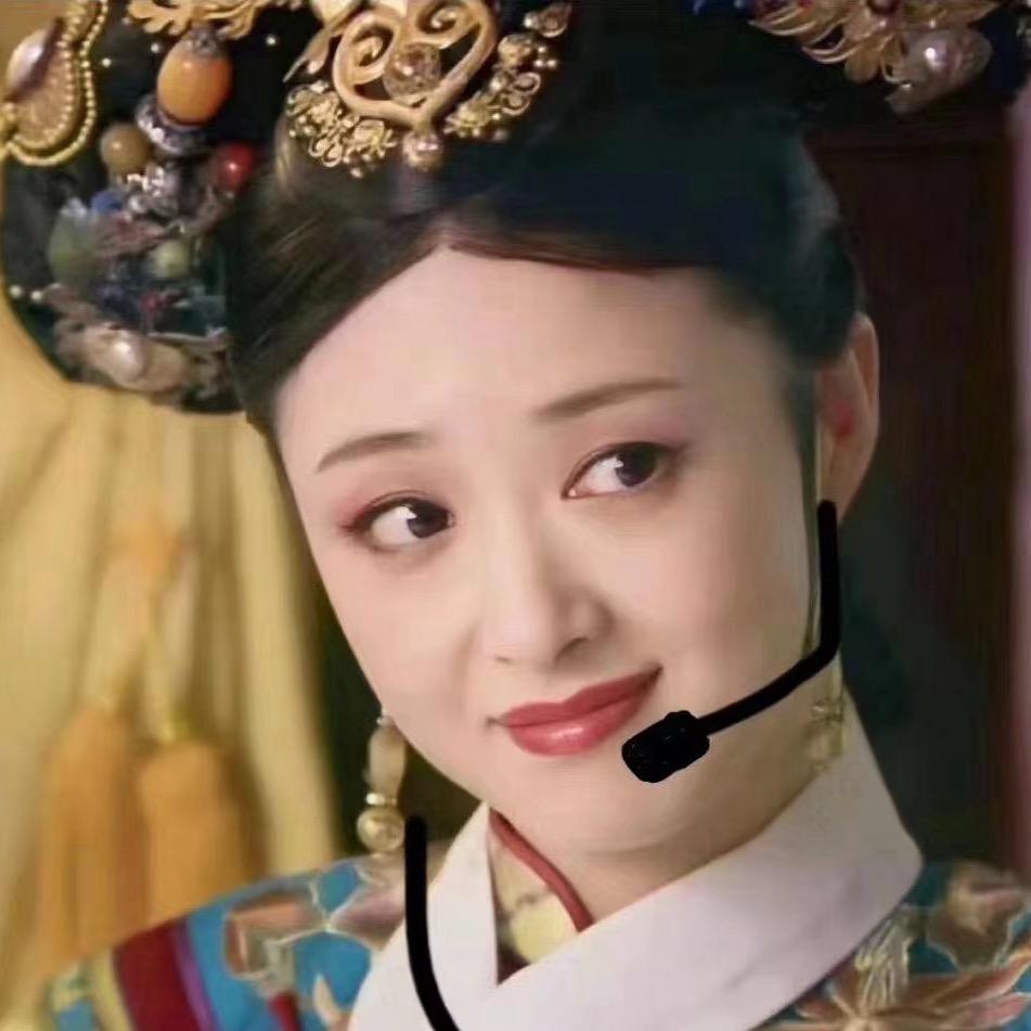 假如爱有天意🌈