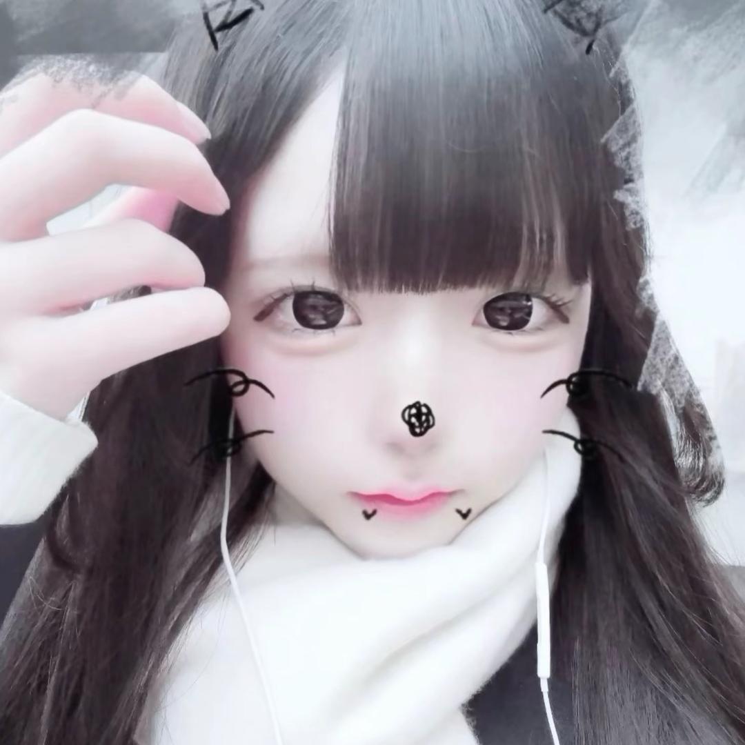 slry