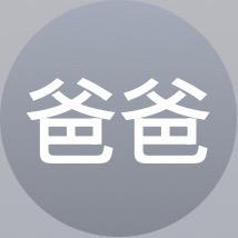 @-谁 明 浪 子 心.