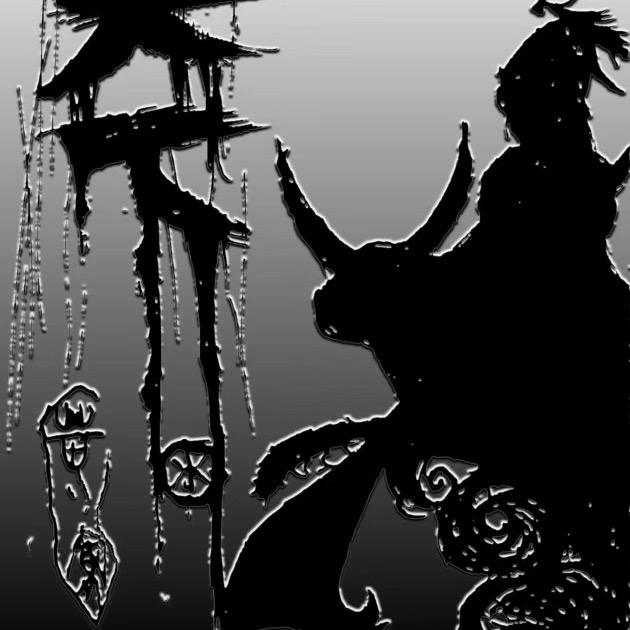 南䶮知韵【木棉黄子】