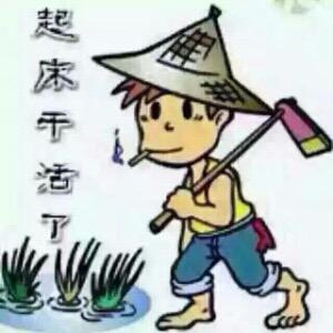 余姚市龙灿汽车配件厂