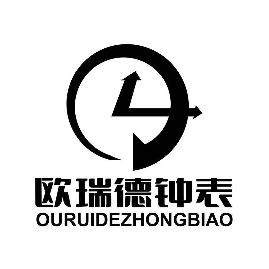 欧瑞德名表维修
