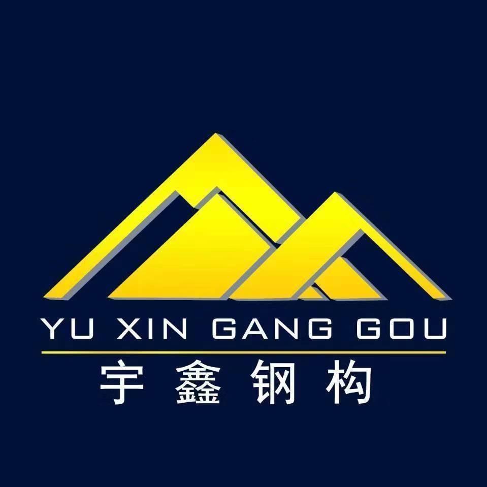 龙海市海澄佳彦金属结构加工场