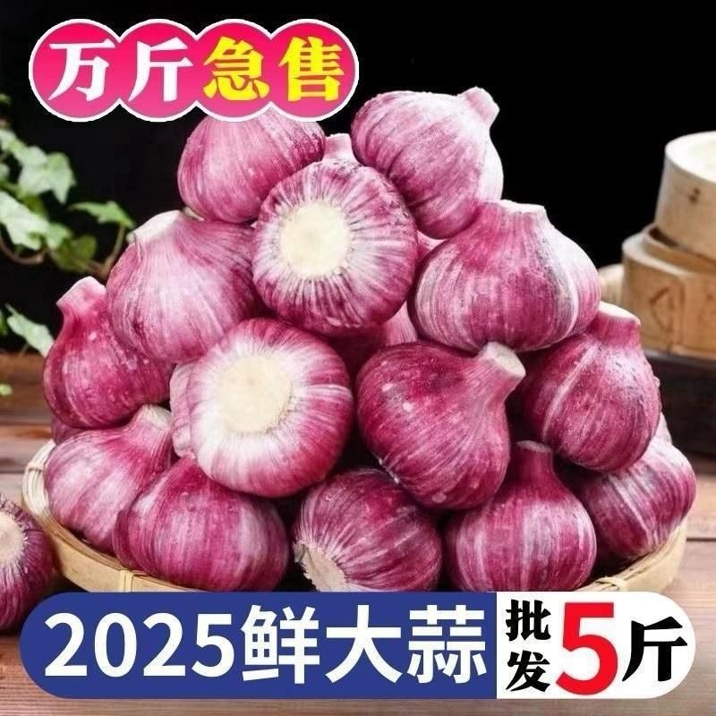 果农夫产品