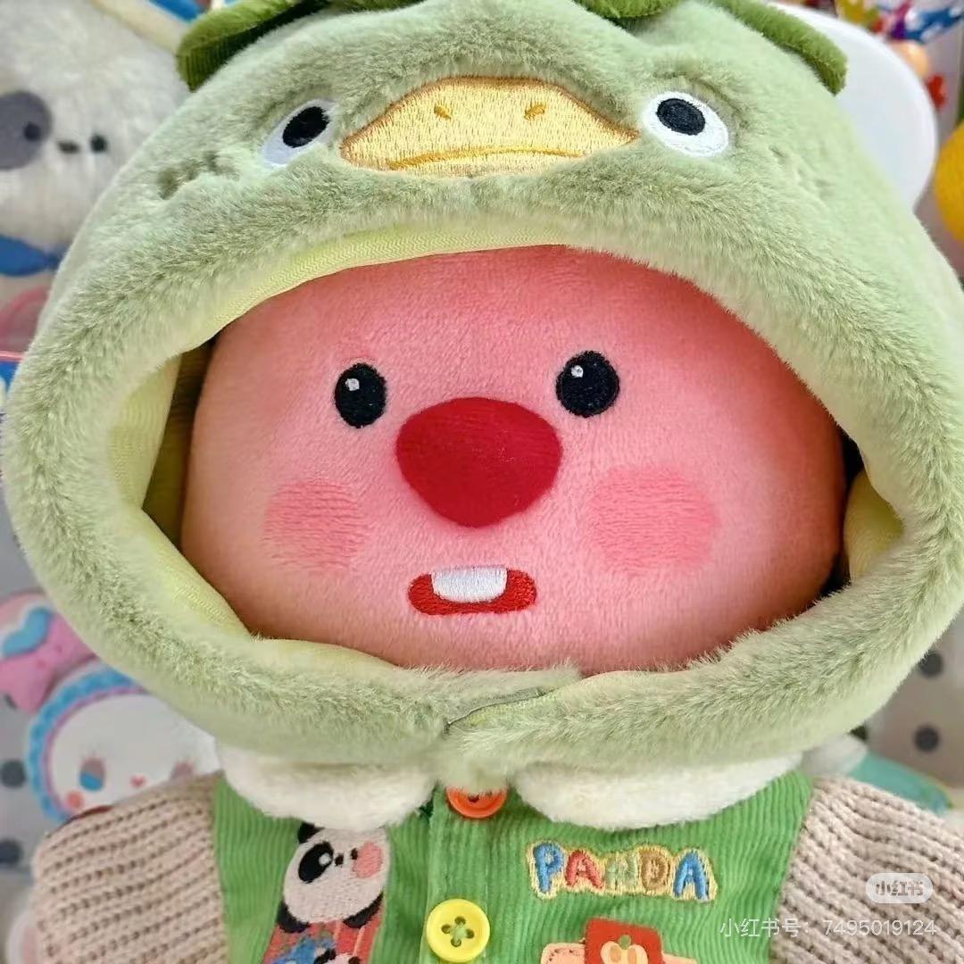 今天少吃了吗