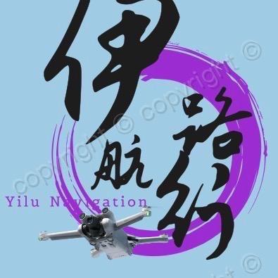 伊路航行