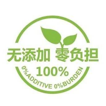 零添加推荐官