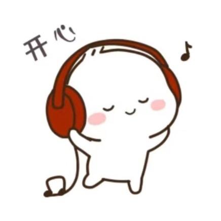 Lin林听