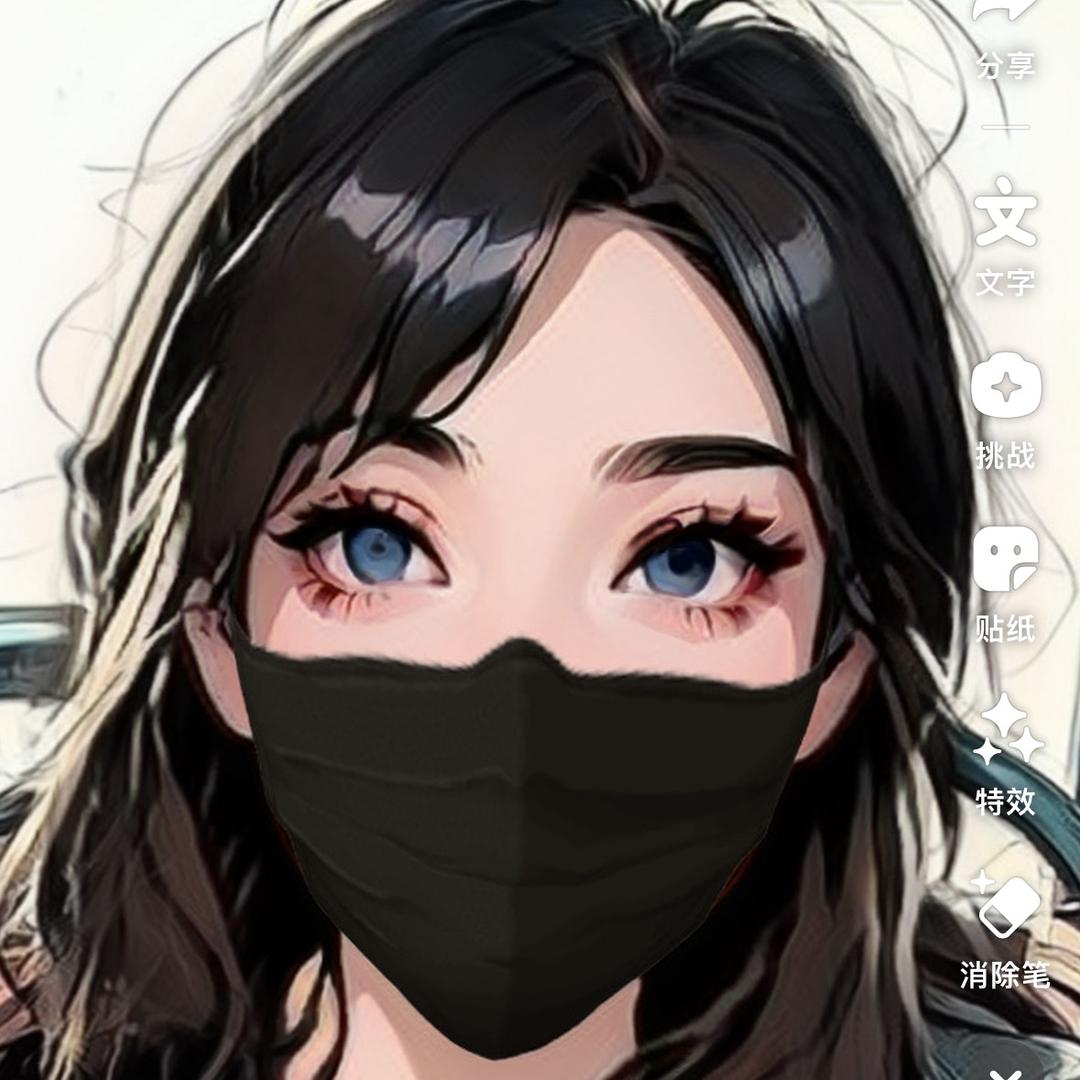 幸与你撞个满怀