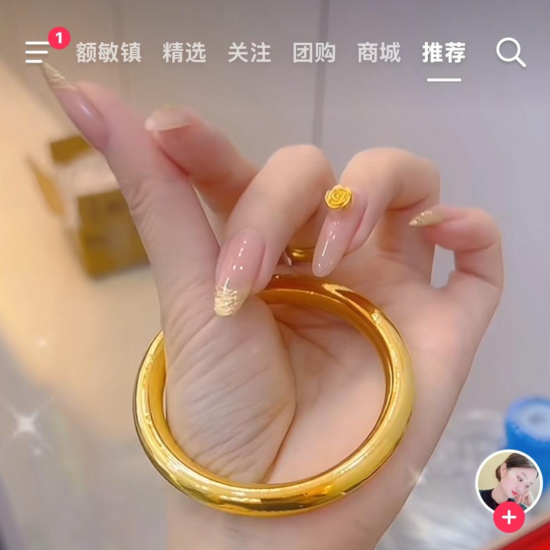 💋蕾蕾💋